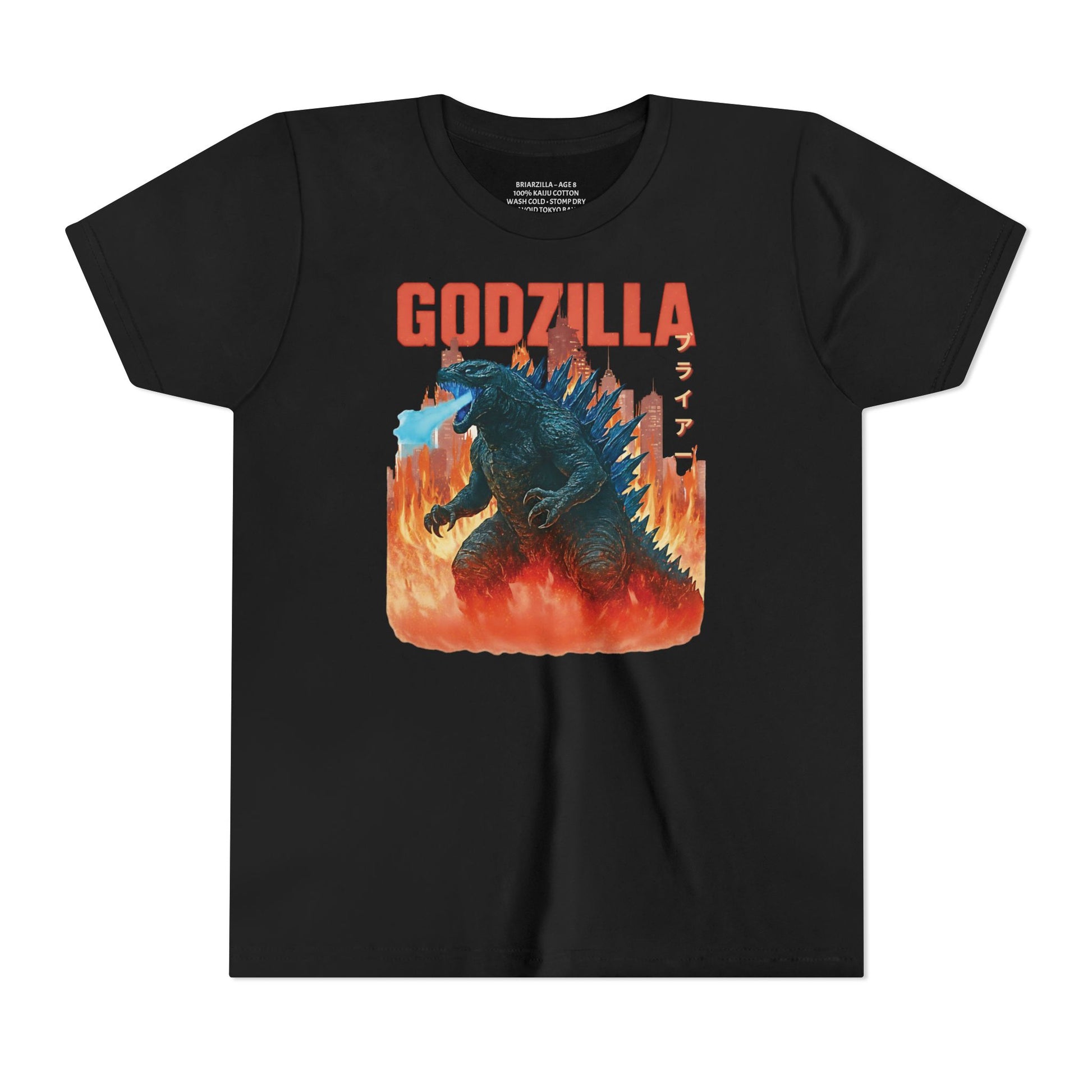 Custom Godzilla Youth Short Sleeve Tee