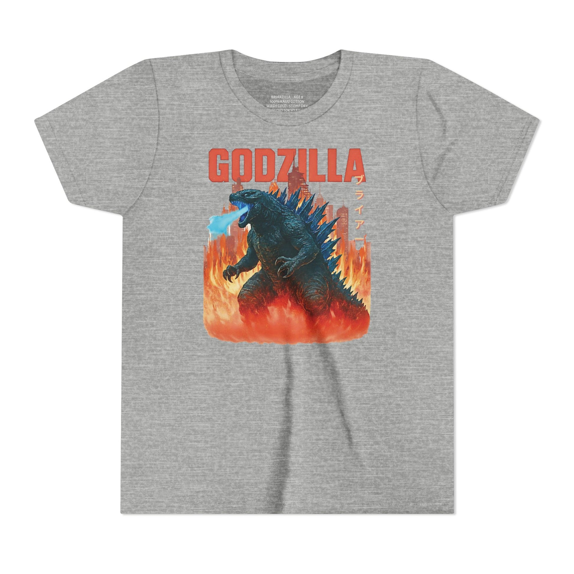 Custom Godzilla Youth Short Sleeve Tee
