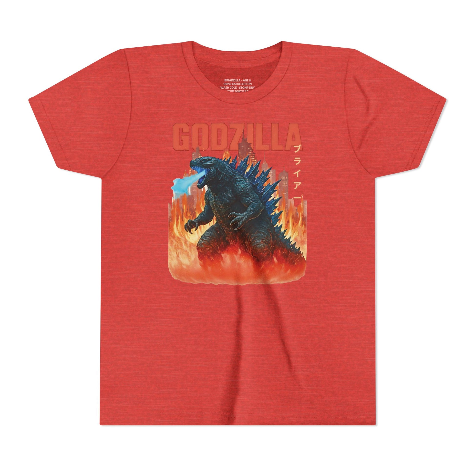 Custom Godzilla Youth Short Sleeve Tee