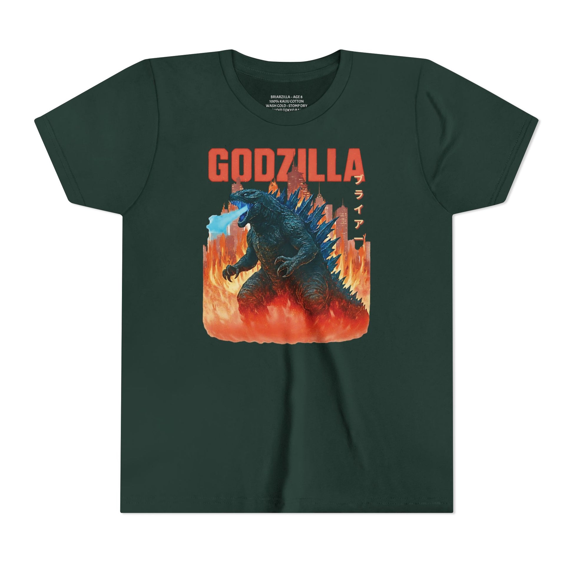 Custom Godzilla Youth Short Sleeve Tee